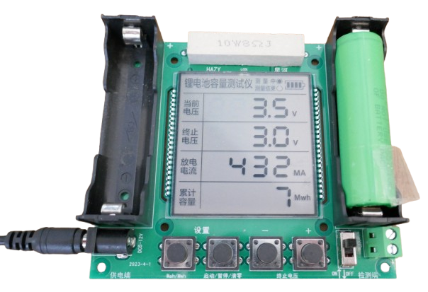 Battery Capacity Tester Image